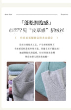 Women's 100% pure mink cashmere V-neck sweater T-shirt solid color knitted fashionable versatile short sleeved pullover sweater