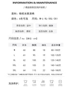Summer V-neck 100% Cotton Short-Sleeved T-Shirt Women's Loose Mercerized Cotton Half-Sleeve Bottoming Shirt White High-end Top