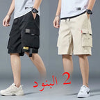 Loose Casual Basketball Shorts for Men Summer Trendy American Style Loose plus Size Workwear Five-Quarter Length Pants