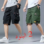 Loose Casual Basketball Shorts for Men Summer Trendy American Style Loose plus Size Workwear Five-Quarter Length Pants