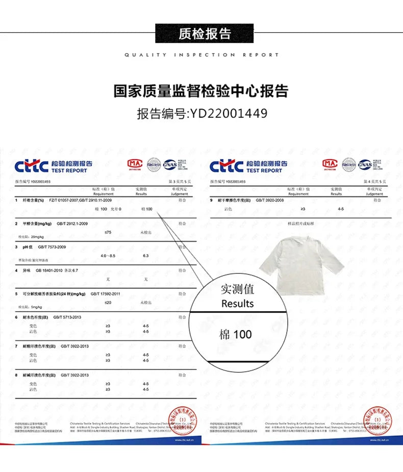 Summer V-neck 100% Cotton Short-Sleeved T-Shirt Women's Loose Mercerized Cotton Half-Sleeve Bottoming Shirt White High-end Top