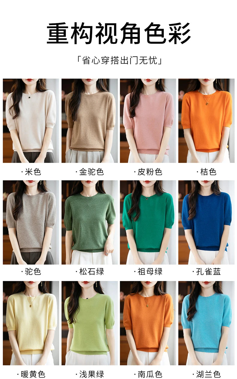 Fall/winter women's O-neck basic warm casual pullover fashion short sleeve 100% wool 22-color knitted sweater.