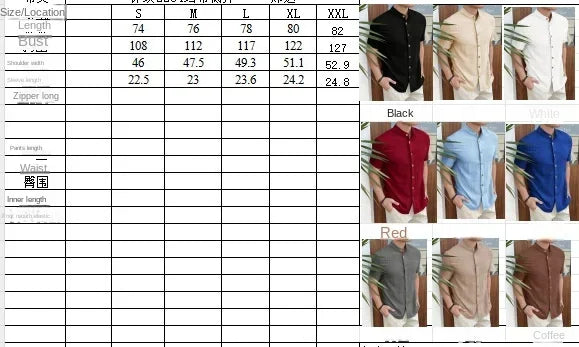 Men Loose Knit Solid Color Casual Short Sleeve Shirt